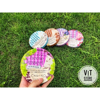 Phô mai QBB Nhật đủ vị hộp 6 viên