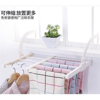 GIÁ TREO ĐỒ CỬA SỔ BAN CÔNG ĐA NĂNG TIỆN LỢI MỚI 2019 GẤP GỌN TIỆN LỢI RVD