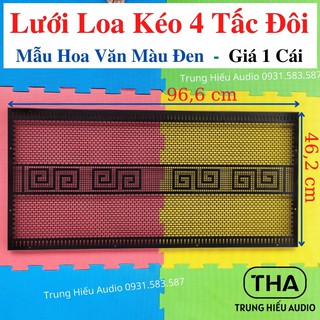 Lưới Loa 4 Tấc Đôi Mẫu Hoa Văn, Lưới Bảo Vệ Loa Bass 40 Đôi Màu Đen, Dày Dặn, Chắc Chắn (Giá 1 Cái) - Trung Hiếu Audio