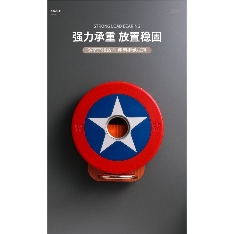 Giá đỡ máy sấy tóc gắn tường tiện dụng cho nhà tắm