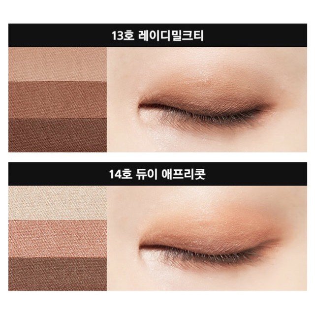 Combo 1 Set 4 Mút Tán Phấn Mắt + Phấn Mắt 3 Màu Missha Triple Eye Shadow