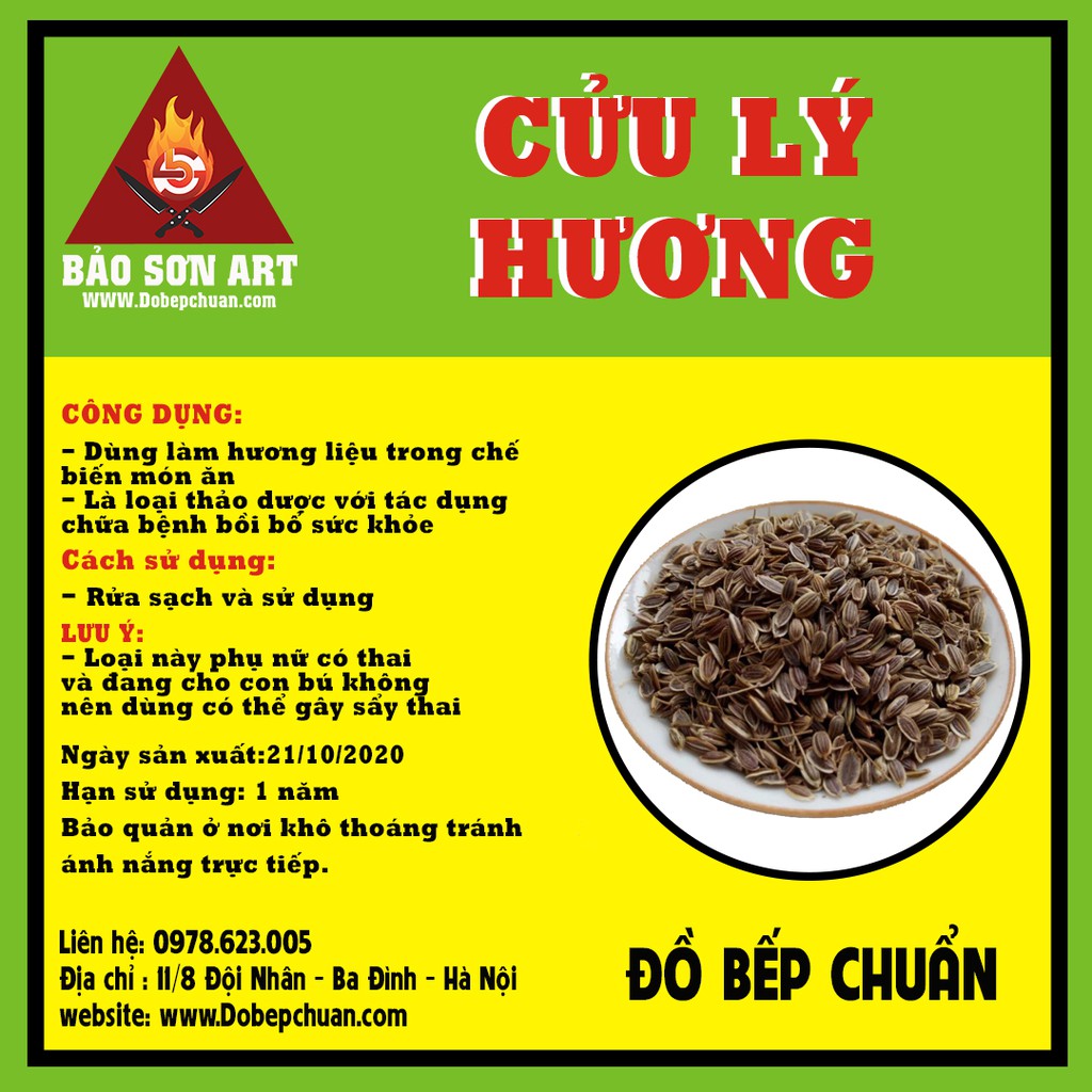 CỬU LÝ HƯƠNG KHÔ - HƯƠNG LIỆU NẤU ĂN