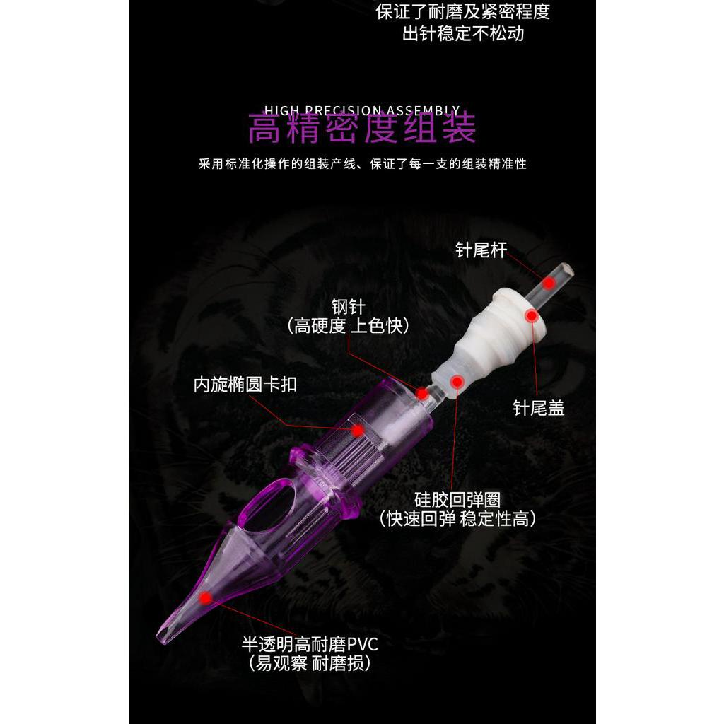 Kim Xăm Hình Chuyên Nghiệp Một Kim