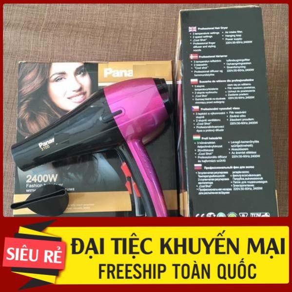Máy Sấy Tóc 3100 - 2600W 2 Chiều Cở Lớn- có bảo hành 6t tiện lợi
