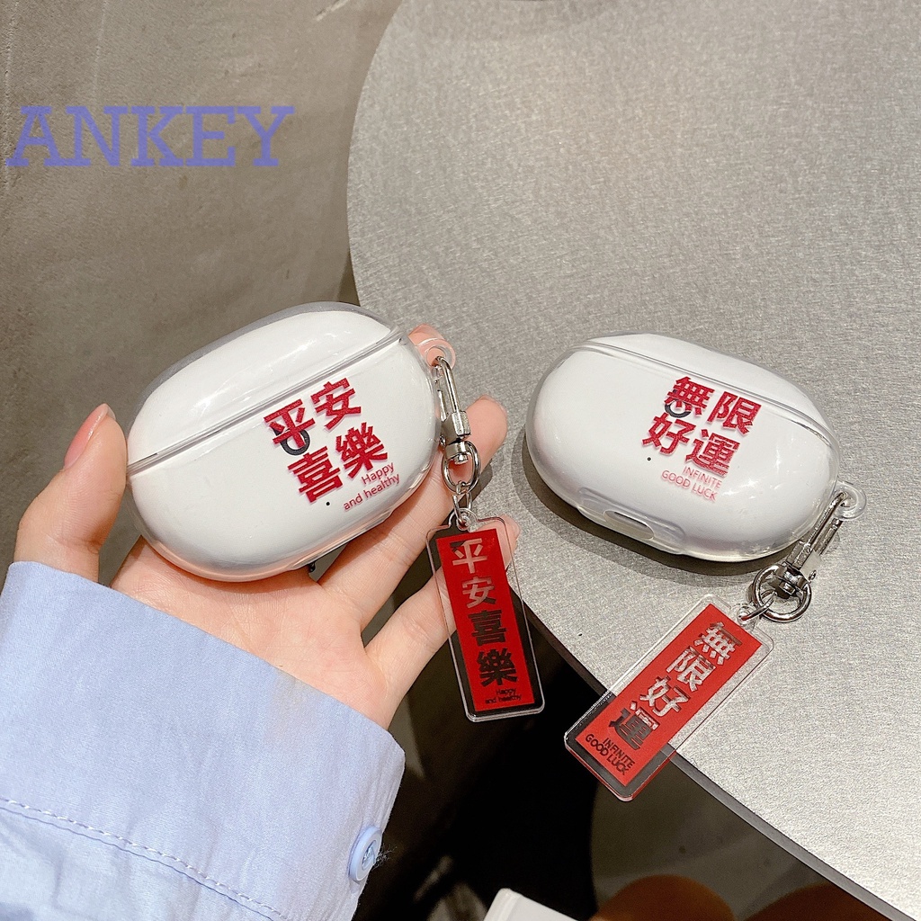 Huawei Freebuds Pro 4 4i 3 Case Vỏ Bảo Vệ Hộp Sạc Tai Nghe Bằng Silicon Mềm Chống Nước Chống Sốc Kèm Móc Treo