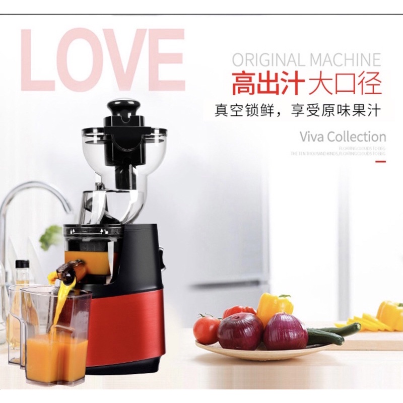 Máy ép chậm SAVTM JE35