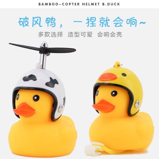 Combo 10 vịt ... + 10 chong chóng