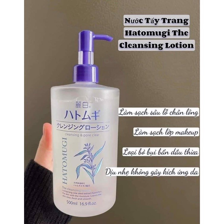 Nước tẩy trang ý dĩ Hatomugi the cleansing lotion 500ml nội địa nhật Skin Care HN