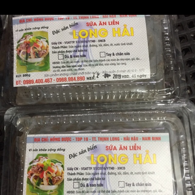 Combo 2 hộp sứa nhạt