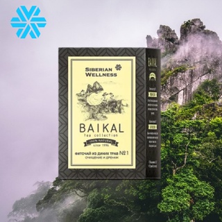 Trà thảo mộc Baikal tea collection. Herbal tea №1 giúp thanh nhiệt giải độc và hỗ trợ nhuận tràng 30 túi - Date T12/2022