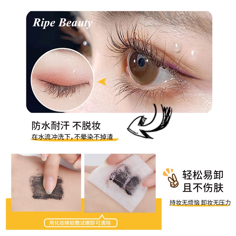 Mascara Suake Tơi Mi Lâu Trôi Chống Thấm Nước Vỏ Trắng Hàng Nội Địa Trung | WebRaoVat - webraovat.net.vn