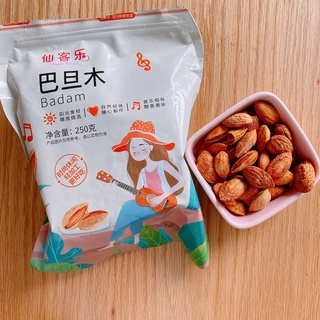 Các loại hạt ăn vặt