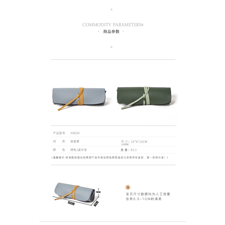 Túi Đựng Mỹ Phẩm / Bút Chì / Phấn Mắt Kiểu Nhật Hàn Đơn Giản Xinh Xắn 2022