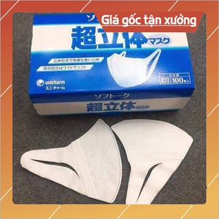 Khẩu trang 3D unicharm Nhật Bản ngăn ngừa khói bụi