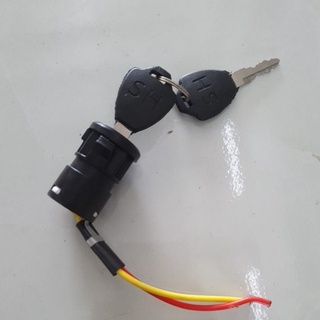 Ổ khóa xe điện 2 dây pega cap a - 133s - 133m