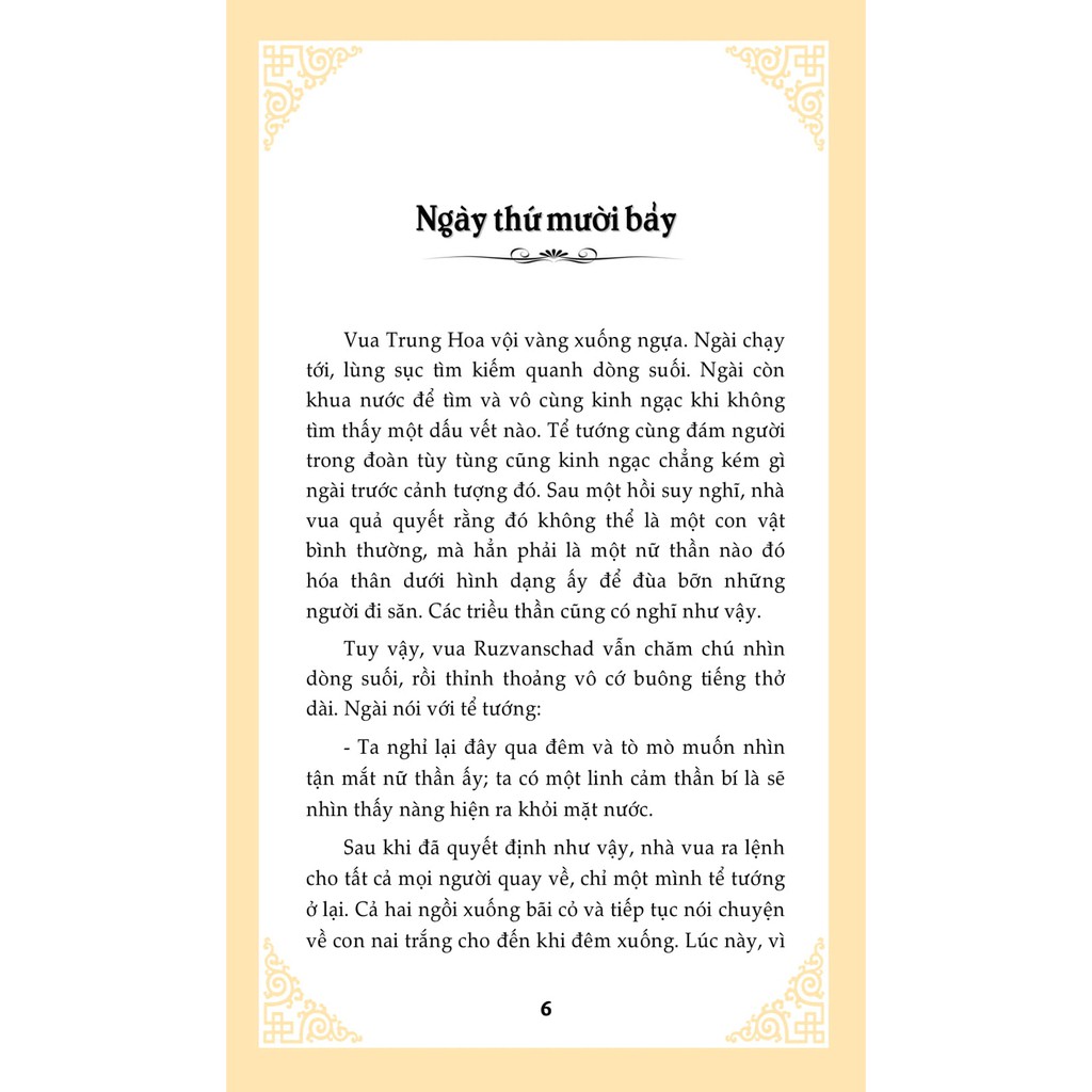 Sách - Truyện Cổ Ba Tư - Nghìn Lẻ Một Ngày - Đức Vua Và Hoàng Hậu