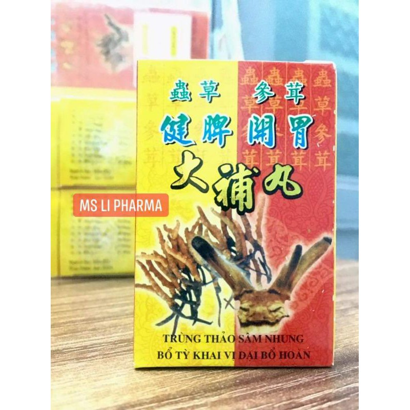 ăn ngủ ngon Malaysia