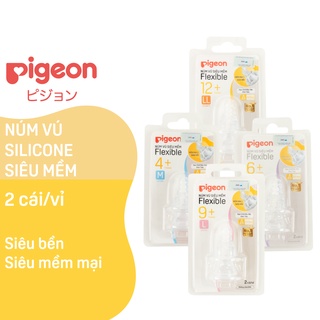 Núm vú cổ hẹp silicone siêu mềm Pigeon 2 cái vỉ