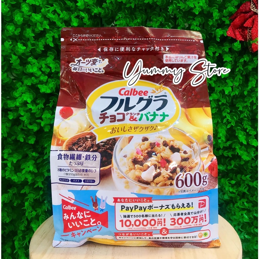 Ngũ cốc Calbee Nhật