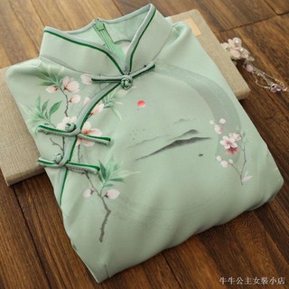 Đầm Sườn Xám Cách Tân Phong Cách Retro Trung Hoa
