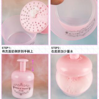 Cốc tạo bọt thông minh cỏ 4 lá