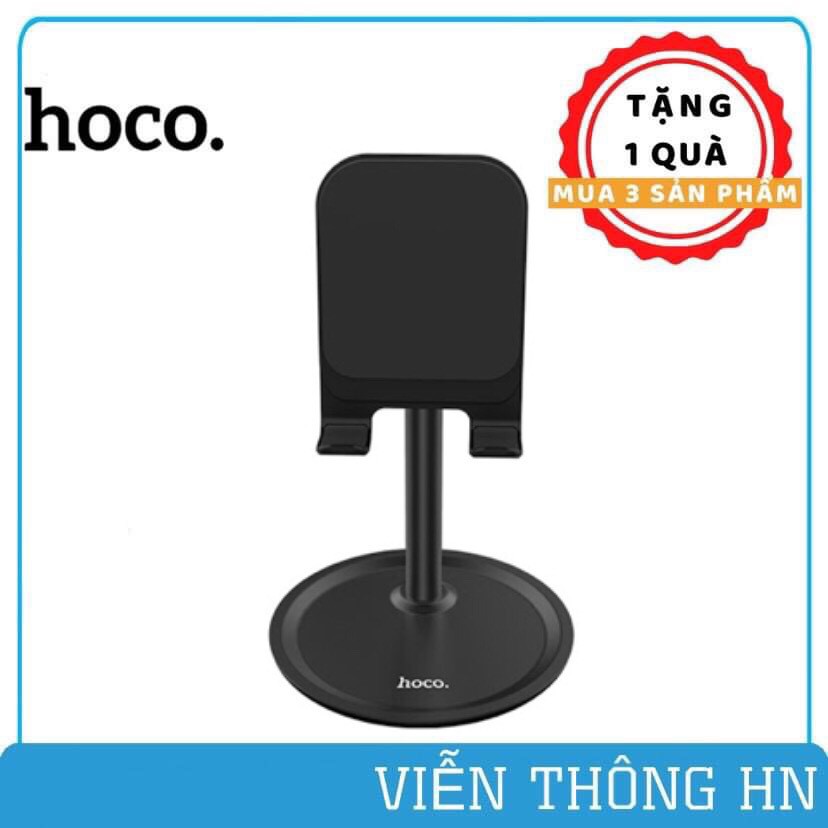 Giá đỡ để bàn Hoco PH15 cho điện thoại máy tính bảng ipad hợp kim nhôm xoay 360 độ