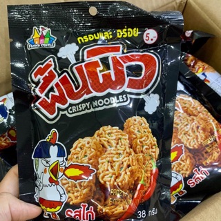 Snack mì viên thương hiệu gà cay 38gr
