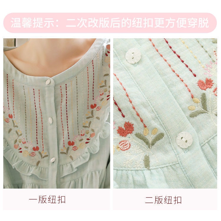 [Order-Có ảnh thật] Bộ đồ ngủ nữ mặc nhà hoạ tiết thêu tay chất xô muslin cao cấp | BigBuy360 - bigbuy360.vn