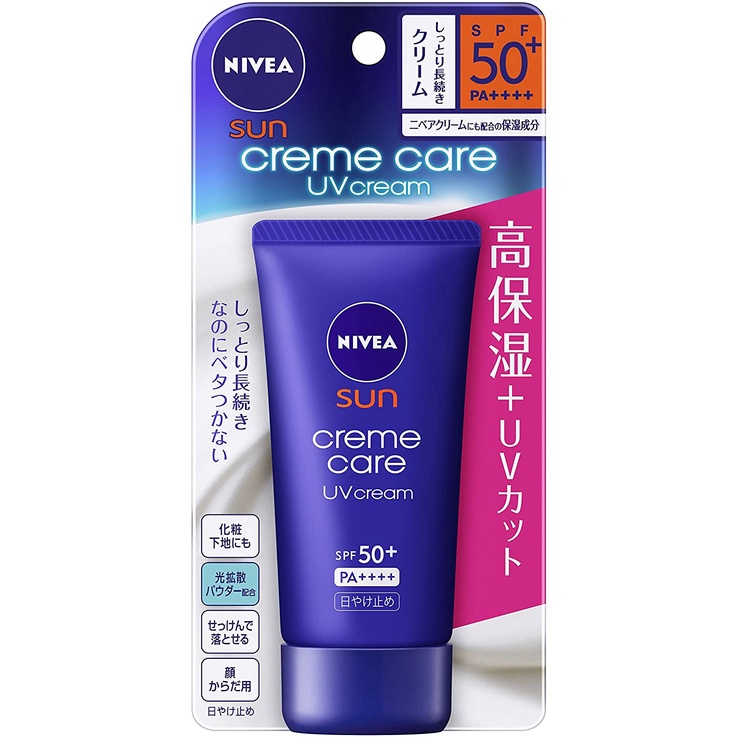 Kem chống nắng nivea. lâu trôi không bết dính Nhật