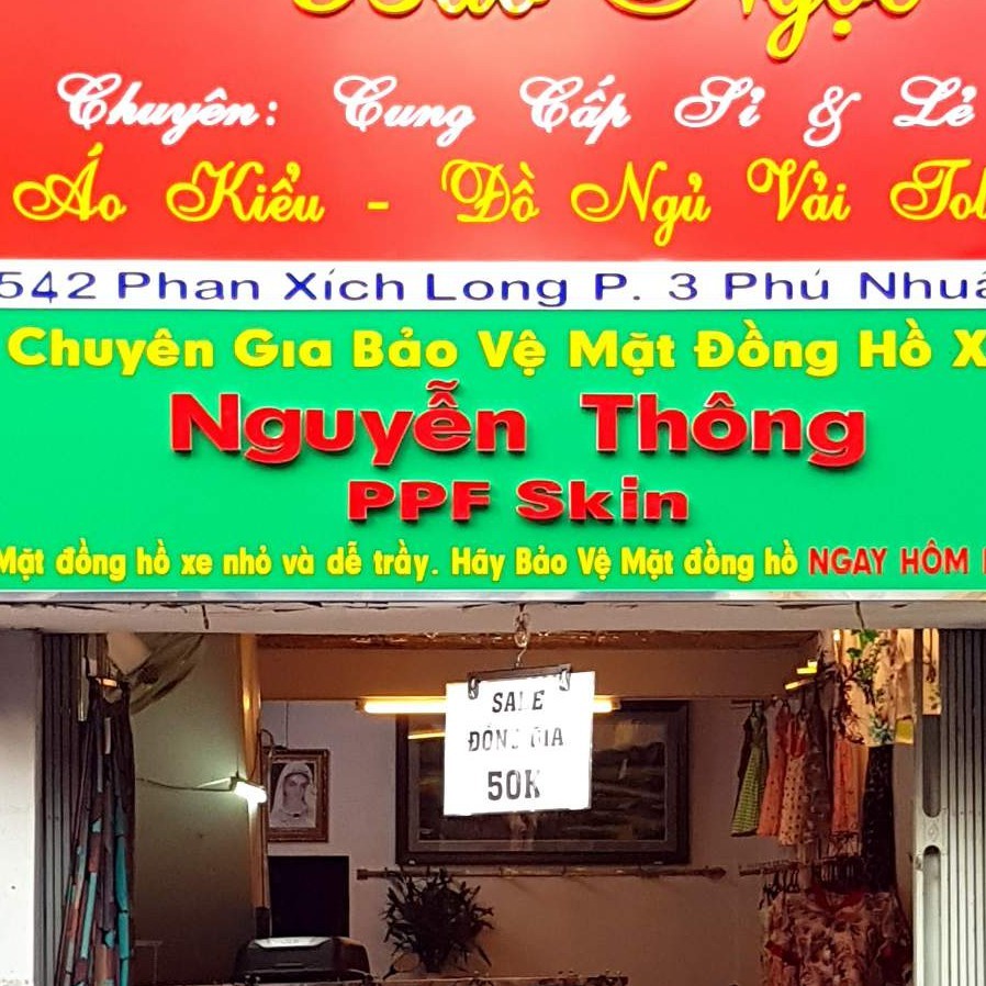 Nguyễn Thông 