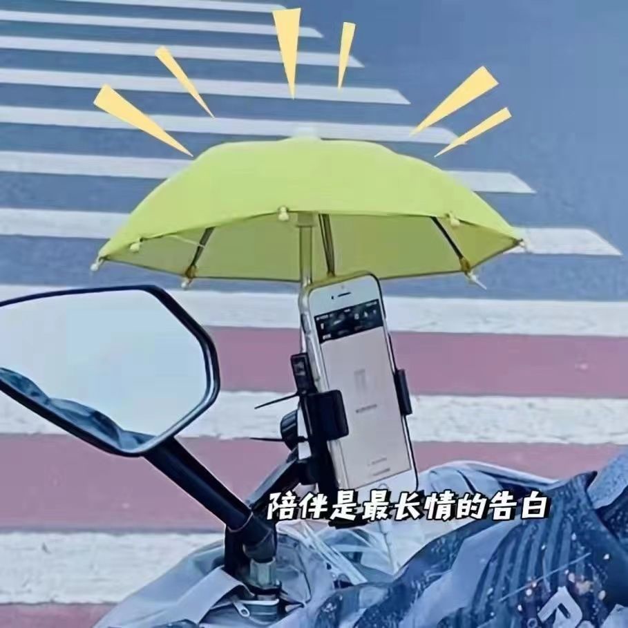Dù mini Dễ Thương Chống Mưa Nắng Dành Cho Xe Máy