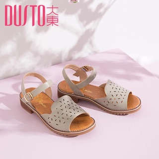 Sandal Dusto holiday