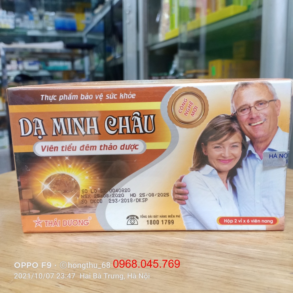 Viên tiểu đêm thảo dược DẠ MINH CHÂU - Dùng cho người tiểu tiện không tự chủ, tiểu đục