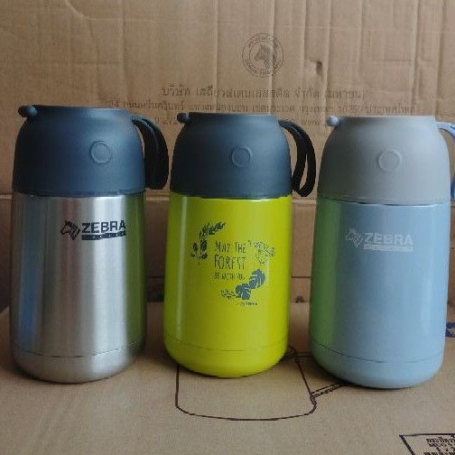 Bình giữ nhiệt ủ cháo zebra 650ml Thái Lan | BigBuy360 - bigbuy360.vn