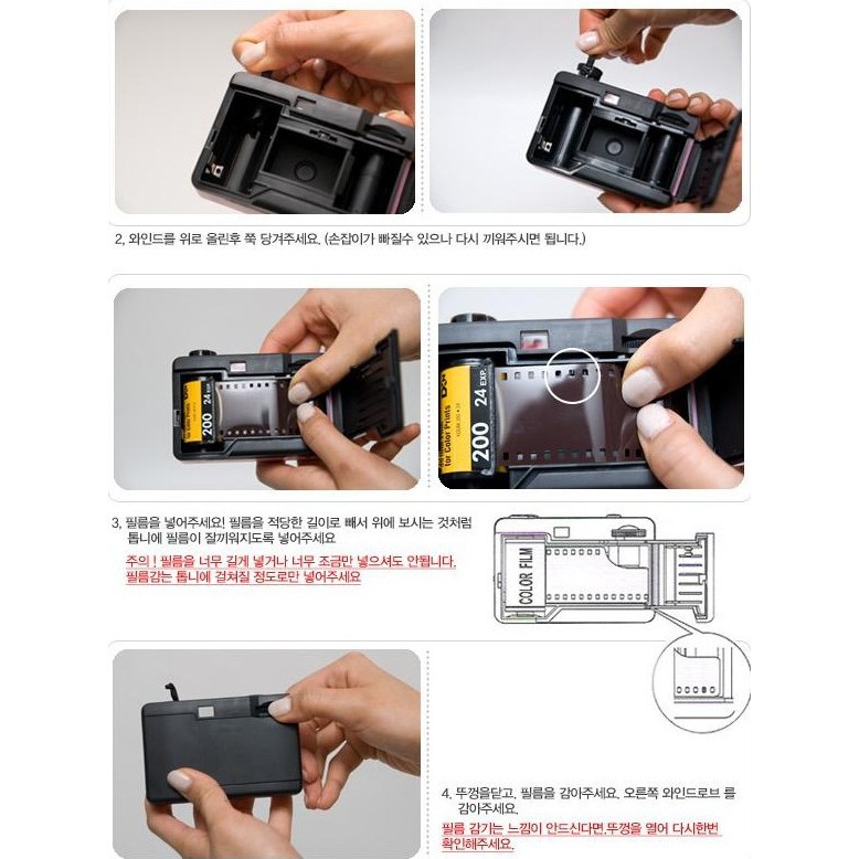 Camera chống nước cho trẻ em Máy ảnh thời trang