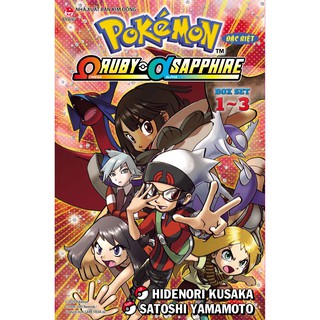 Truyện tranh - combo Pokémon Đặc Biệt Ω Ruby Α Sapphire Boxser 3 Tập [Tặng Kèm Bookmark]