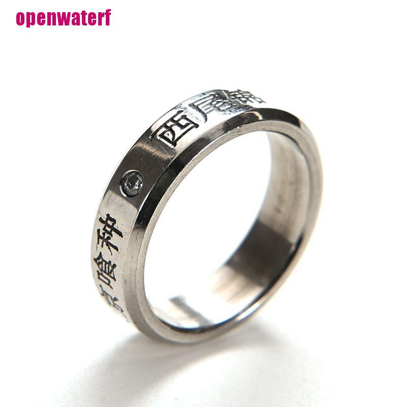 【openf】1pcs Cosplay Anime FOR Tokyo ghoul Ken Kaneki Titanium steel ring rings