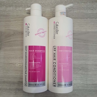 Dầu gội xả phục hồi tóc Caluo.Ber Deep Nourishing & Repair 500mlx2