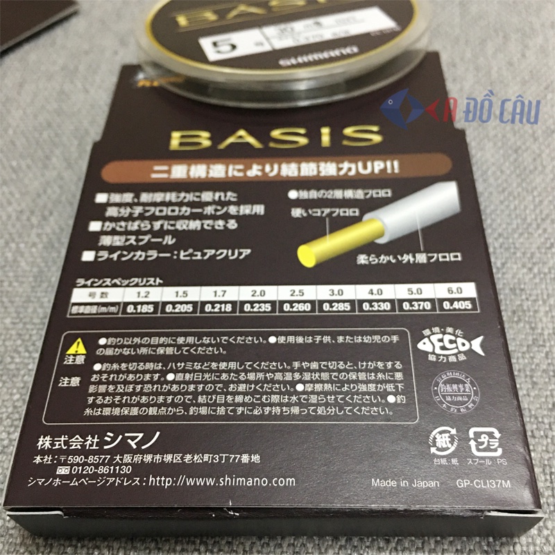 Dây thẻo carbon Shimano EX Fluoro Basic Nhật Bản