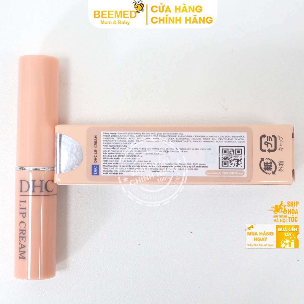 Son dưỡng môi - DHC Lip Cream - Dưỡng ẩm, không màu dùng được cho cả nữ và nam từ dầu ô liu - Chính Hãng DHC Nhật Bản