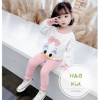 dài vịt cotton mềm mại cho bé gái
