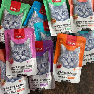Pate wanpy 80gr 7 vị dinh dưỡng cho mèo