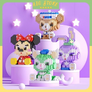Lắp ráp lego aiq store nhân vật 3d siêu dễ thương - đồ chơi mô hình lắp ráp động vật hoạt hình đáng yêu cho bé