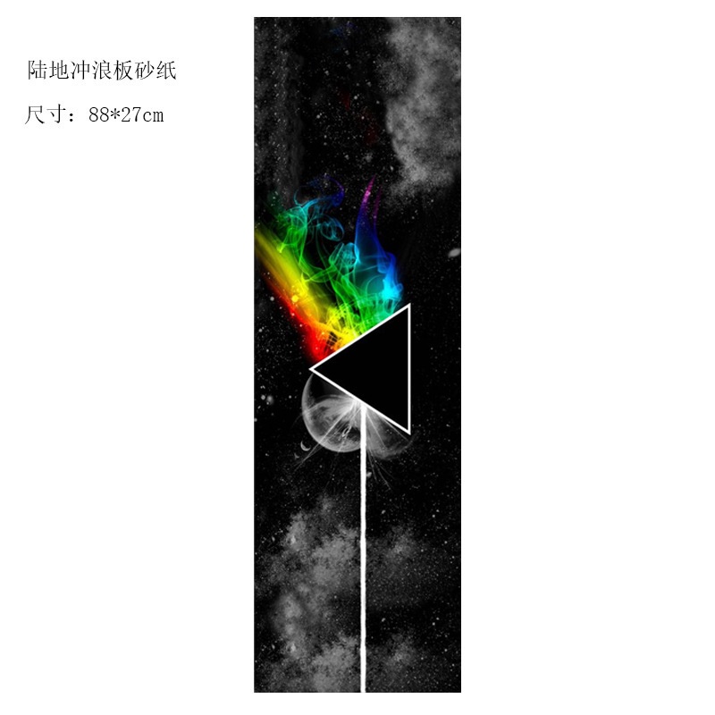 Giấy Nhám Chống Thấm Nước Dán Ván Trượt OS780 Kích Thước 88 * 27cm