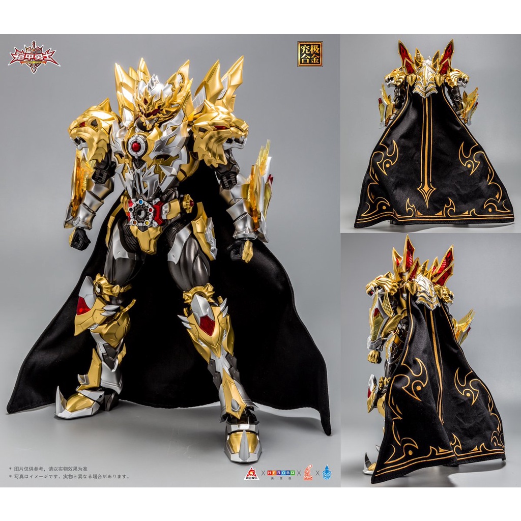 Mô hình Metal Build Kamen Rider ARMOR HERO EMPEROR ULTIMATE MB