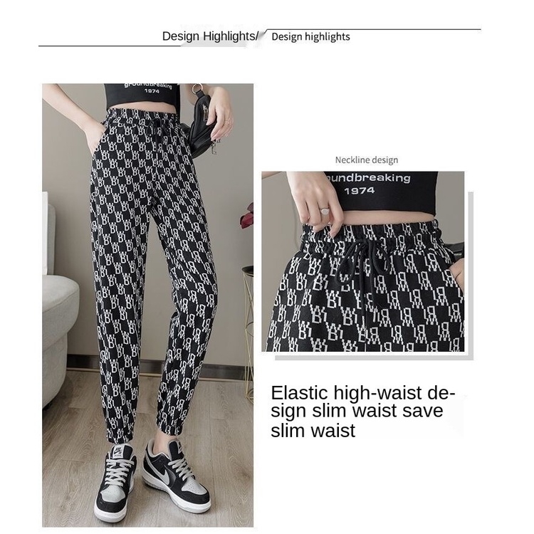 Letter Printed Spring and Summer Sweatpants Women's Loose Track Pants All-Matching Youthful-Looking Ankle-Tied Hong Kong Style Harem Pants Casual Wide-Leg Pants