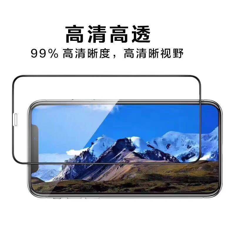 Kính Cường Lực Toàn Màn Hình Cho Xiaomi Mi 11 Lite 5G NE 11T Pro Redmi 10C Note 9 10 11 Pro 9S 10S 11S POCO M3 M4 X3 X4 F3 HD