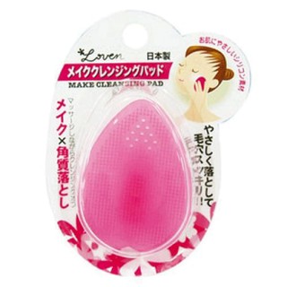 Miếng rửa mặt silicon Nhật Bản Seiwapro loven make cleansing pad