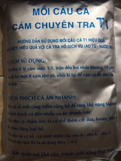 Cám T1 vs T2