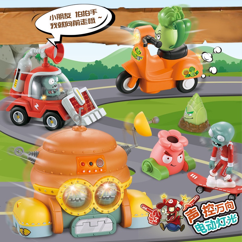 Xe hơi đồ chơi Plants Vs Zombies chạy bằng năng lượng mặt trời